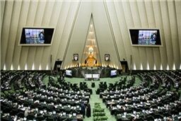 لایحه عضویت ایران در همکاری‌های تأیید صلاحیت آزمایشگاهی آسیایی اعلام وصول شد