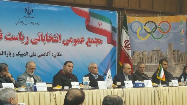 عضویت ۳ ایرانی در فدراسیون کاراته کشورهای حوزه دریای سیاه و خزر