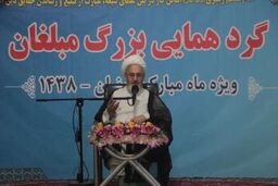 حفظ اسلام در گرو وحدت میان همه قشرهای جامعه است
