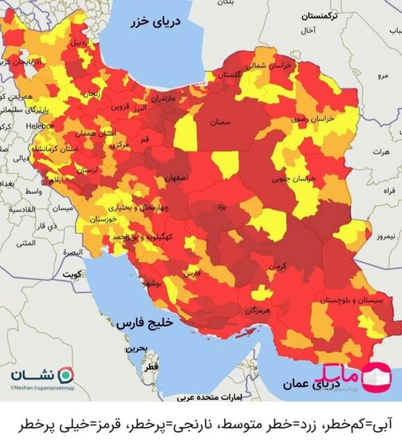 ۲۳۲ شهرستان در وضعیت قرمز کرونا قرار گرفتند