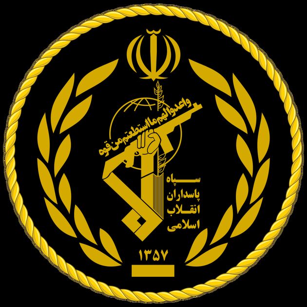 تاکید وزارت نیرو و سپاه پاسداران