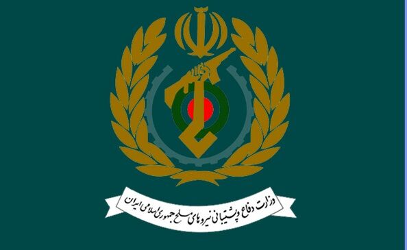 پیام وزارت دفاع و پشتیبانی نیروهای مسلح به مناسبت روز نیروی دریایی ارتش