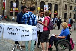 گرامیداشت یاد قربانیان حوادث تروریستی تهران در آلمان