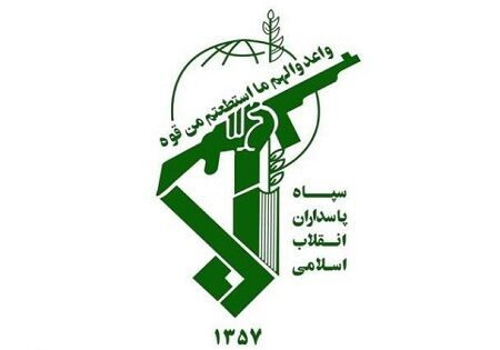 گلوله باران مقرهای تروریست‌ها توسط سپاه پاسداران