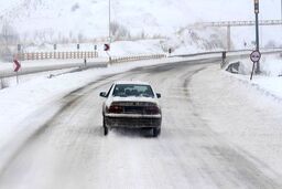 اطلاعیه هواشناسی در خصوص احتمال وقوع بهمن در استان‌های شمال کشور