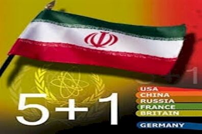 گروه 1+5 با صادرات اورانیوم به ایران موافقت کرد