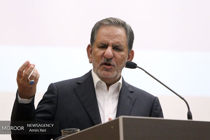 کنگره مجمع نمایندگان ادوار مجلس شورای اسلامی/ جهانگیری