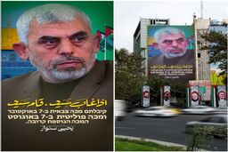 تصویر السنوار بر دیوارنگاره میدان فلسطین
