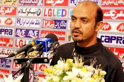 ترکیب فولاد مقابل تراکتور مشخص شد