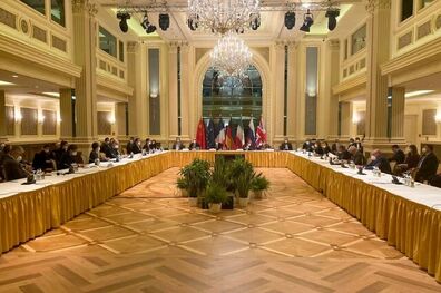 برگزاری نشست کمیسیون مشترک برجام ۱۶:۳۰ به وقت تهران 