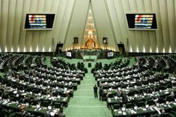 قرائت گزارش کمیسیون امنیت ملی مجلس از روند اجرای برجام + متن