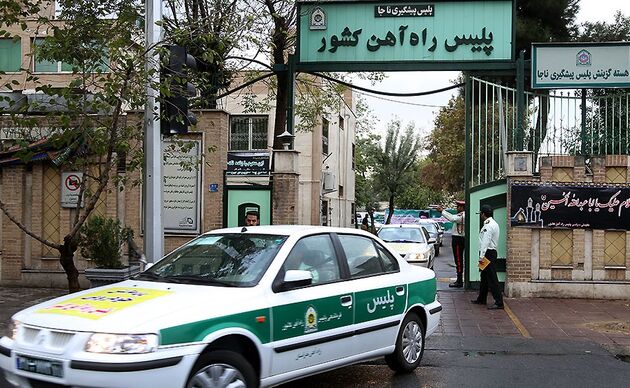 کشف بیش از ۱۲ میلیارد کالای قاچاق توسط  پلیس راه آهن تهران