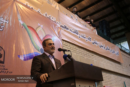 سومین جشنواره دستاوردهای کانون های فرهنگی تربیتی سراسر کشور