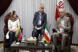 آمادگی ایران برای تأسیس پارک مشترک علم و فناوری با ونزوئلا 