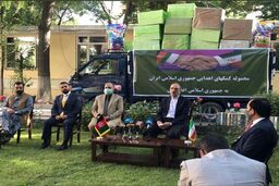 کمک ‌های پزشکی ایران برای مبارزه با کرونا به افغانستان اهدا شد