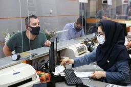  ساعت پایان کار دستگاه های دولتی تا 1 ظهر شد