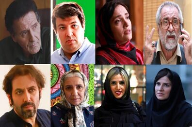 فیلمبرداری فیلم سینمایی غیبت موجه در تهران