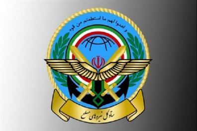واکنش ستاد کل نیروهای مسلح به تحریم محمدجواد ظریف