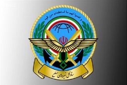 بیانیه ستاد کل نیروهای مسلح به مناسبت سالروز تاسیس سپاه پاسداران