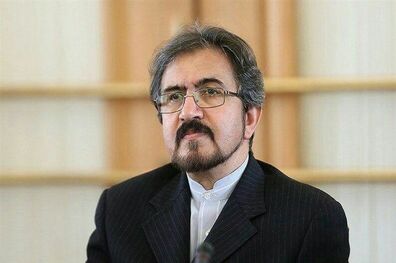 پرچم‌های ایران در خارج از کشور نیمه افراشته شد