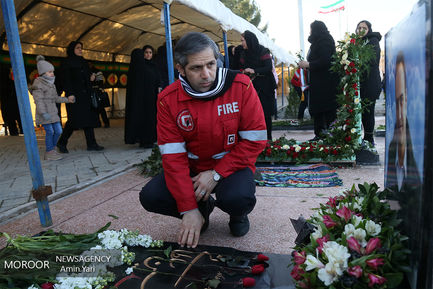 دومین سالگرد شهدای حادثه ساختمان پلاسکو