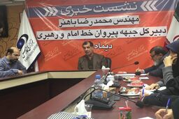 سران فتنه کمبود رای را در خیابان ها جستند/ ادعای کاندیداتوری خودم را تکذیب می کنم 