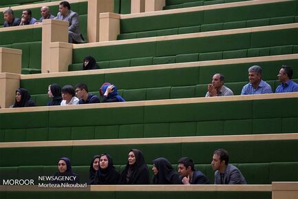 جلسه علنی مجلس شورای اسلامی