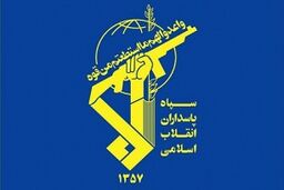خلع سلاح و برچیدن بساط تروریست ها خواسته مشروع و قطعی نیروهای مسلح و ملت عزیز ایران است