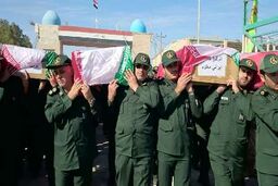 پیکر مطهر 98 شهید دفاع مقدس به میهن بازگشت