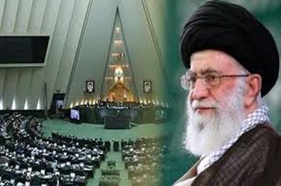 نمایندگان امروز به دیدار مقام معظم رهبری می روند