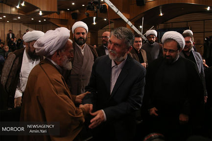 اختتامیه طرح ملی اوقات فراغت کانون های مساجد کشور