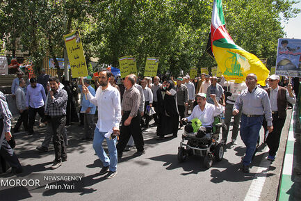  راهپیمایی روز جهانی قدس - تهران