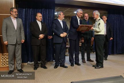 مراسم سالروز جهانی مبارزه با مواد مخدر