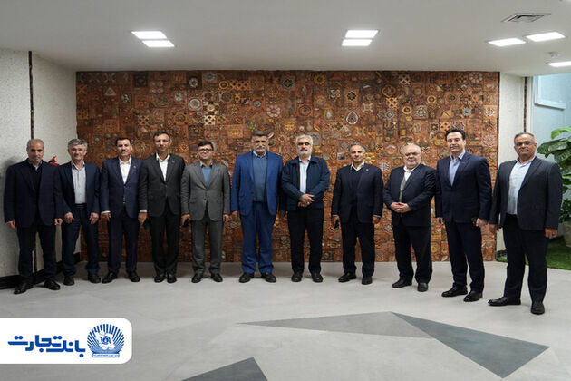 بانک تجارت و پالایش گاز بیدبلند خلیج فارس همکاری‌های خود را گسترش می‌دهند