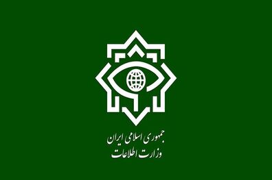شناسایی شبکه جاسوسان رژیم صهیونیستی در ۲۸ کشور جهان +جزئیات