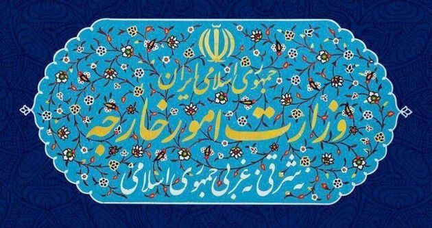 ایران حمله تروریستی در استانبول را محکوم کرد
