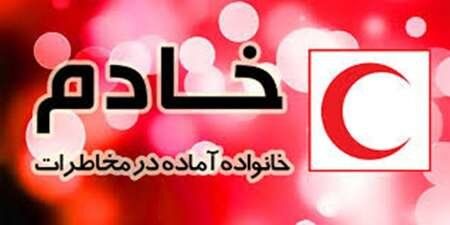 برنامه ملی خانواده آماده در مخاطرات" برای اجرا ابلاغ شد